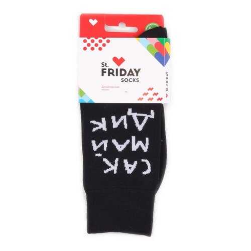 Носки St.Friday Socks Сак Май Дик разноцветные 34-37 в Милабель