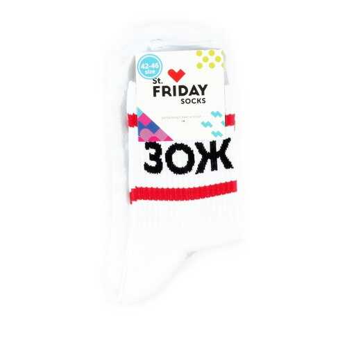 Носки St.Friday Socks ЗОЖ разноцветные 42-46 в Милабель