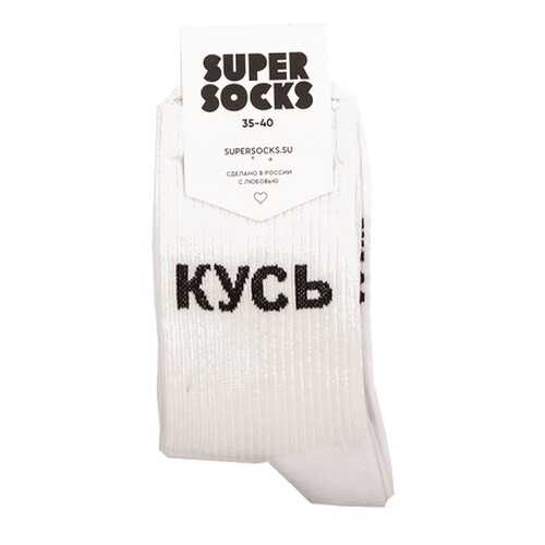 Носки унисекс Super Socks Kus белые 36-40 в Милабель