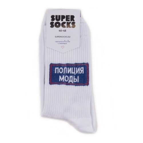 Носки унисекс Super Socks Polizia Modi белые 40-46 в Милабель