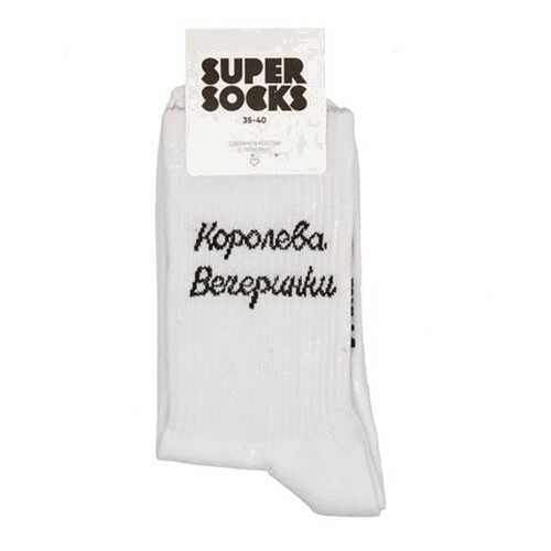 Носки женские Super Socks Koroleva Vecherinki белые 36-40 в Милабель