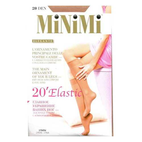 Капроновые гольфы женские MiNiMi ELASTIC 20 бежевые унив. в Милабель