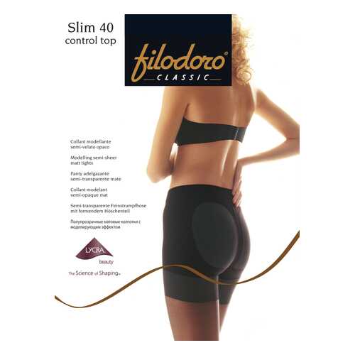 Колготки Filodoro Classic SLIM 40 CONTROL TOP/Nero/3 (M) в Милабель