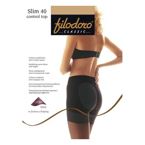 Колготки Filodoro Classic SLIM 40 CONTROL TOP/Playa/3 (M) в Милабель