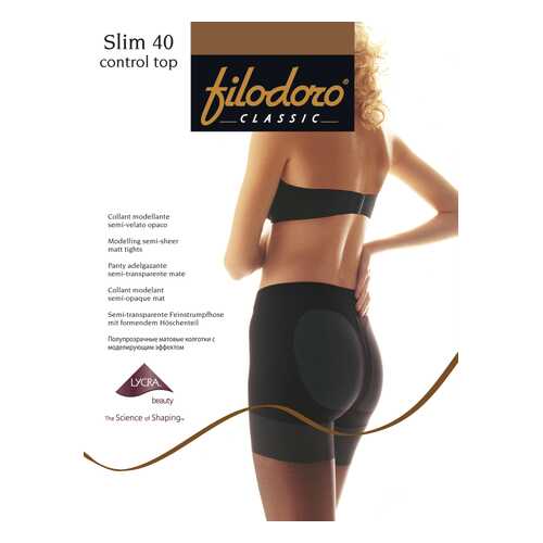 Колготки Filodoro Classic SLIM 40 CONTROL TOP/Tea/3 (M) в Милабель