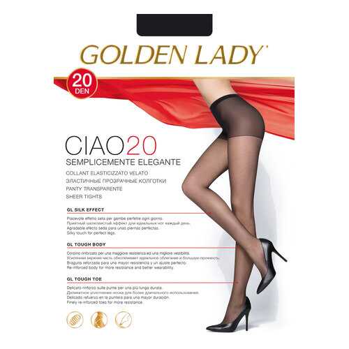 Колготки Golden Lady CIAO 20, nero, 2/S в Милабель