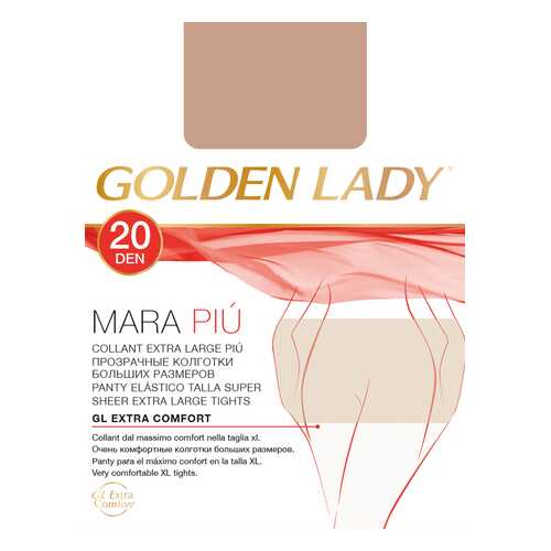 Колготки Golden Lady MARA 20 XXL, melon, 6/XXL в Милабель